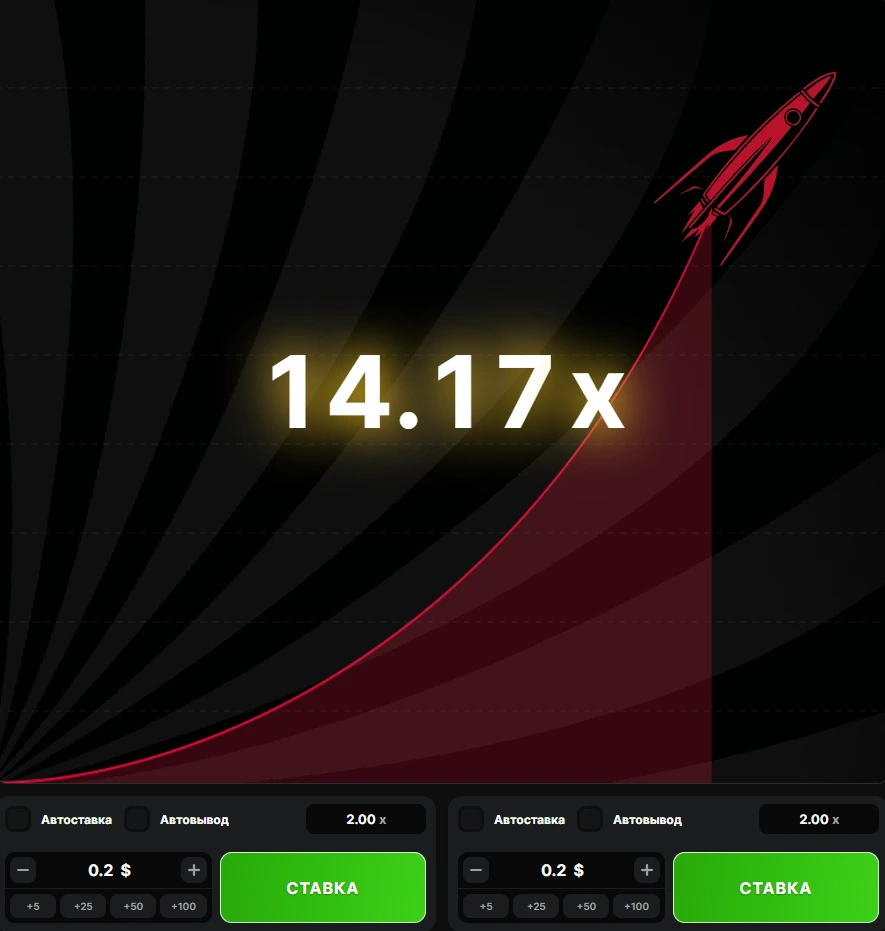 Игровой процесс Астронавт